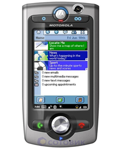   Motorola A1010