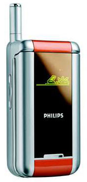   Philips 639
